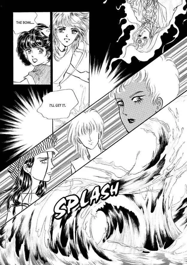 Land of Silver Rain Chapter 6 105